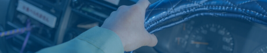 免許取得費用の工面